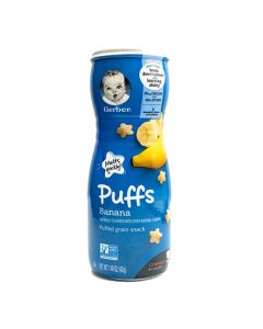 GERBER PUFFS BANANA SNACK 1.48oz